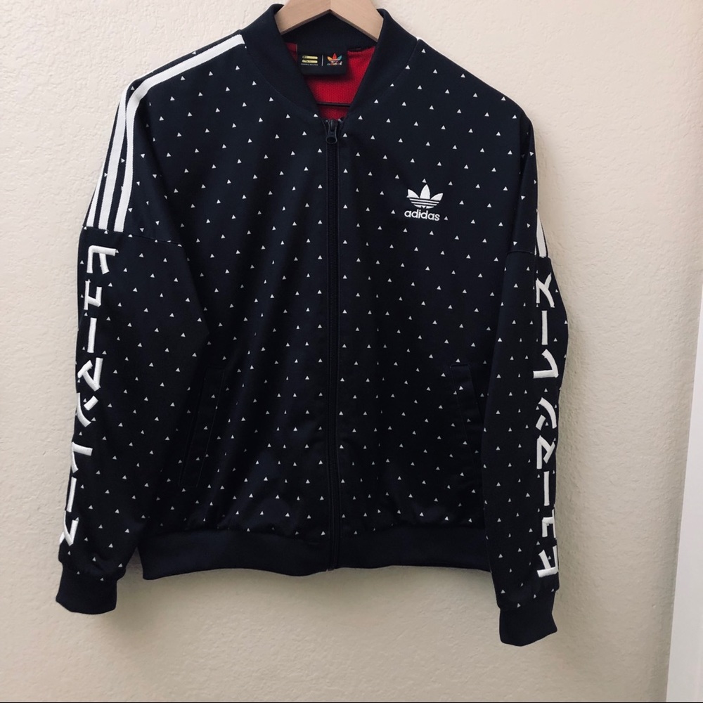 Adidas Pharrell X Williams Track Jacket